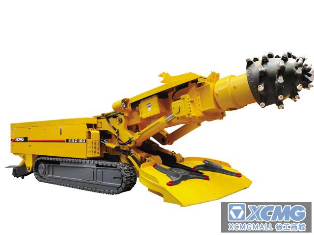 EBZ160悬臂式掘进机